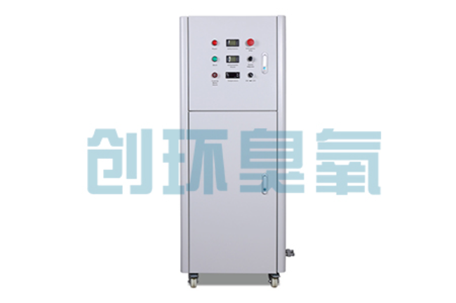 广西2026好用的臭氧发生器哪个公司靠谱?工业设备厂家盘点